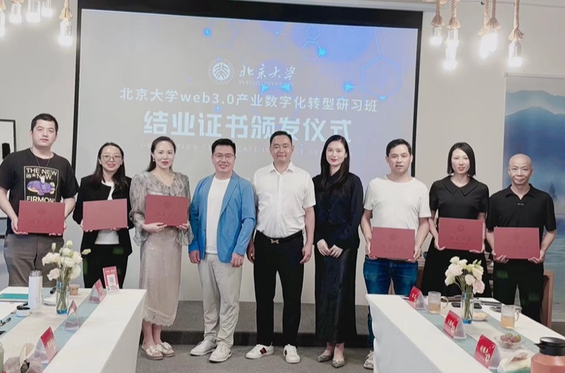 班级合影实拍